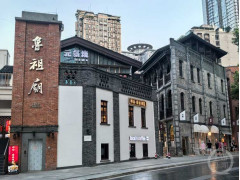 百年老街焕新归来 看看渝中鲁祖庙的“新面貌”