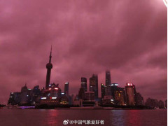 魔幻！台风“贝碧嘉”逼近，上海现紫红色天空