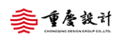 重庆设计集团有限公司