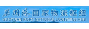 重庆果园港