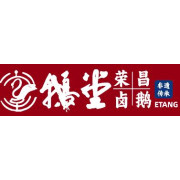 重庆市鹅堂食品有限公司