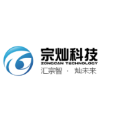 重庆宗灿科技发展有限公司